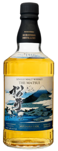 The Matsui Mizunara Cask