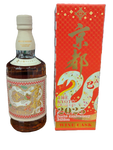 The Kyoto 2025 Snake Anniversary Edition Whisky Wine cask