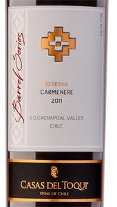 Reserva Carmenere - Casas del Toqui